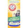 imageArm ampamp Hammer For Pets Cat Litter Deodorizer with Activated Baking Soda 20 oz Pack of 4