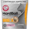 imageARM ampamp HAMMER Hardball Lightweight Platinum MultiCat Clumping Litter Easy NoMess Scooping Garden Bloom Scent 165 lbs85 LB