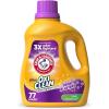 imageARM ampamp HAMMER Plus OxiClean Odor Blasters Fresh Botanical 77 Loads Liquid Laundry Detergent 1005 Fl oz