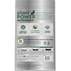 image:imageARM amp Hammer Plant Power PlantBased Clumping Cat Litter Unscented 15 Lbs  Lightweight MultiCat Homes Highly Absorbent Natural Grain Formula 14Day Odor Control